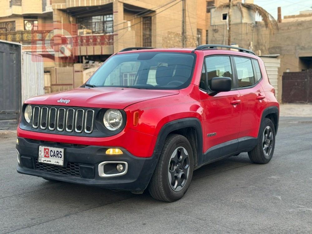 جيب رينيجيد